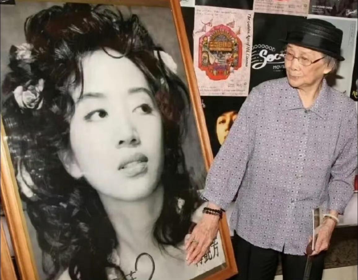 据港媒，梅艳芳的母亲覃美金女士意外离世，享年102岁。一场持续二十余年的遗产纠纷