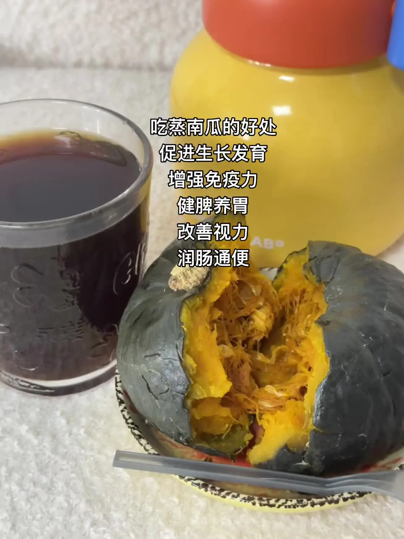 贼适合减脂期代替主食
