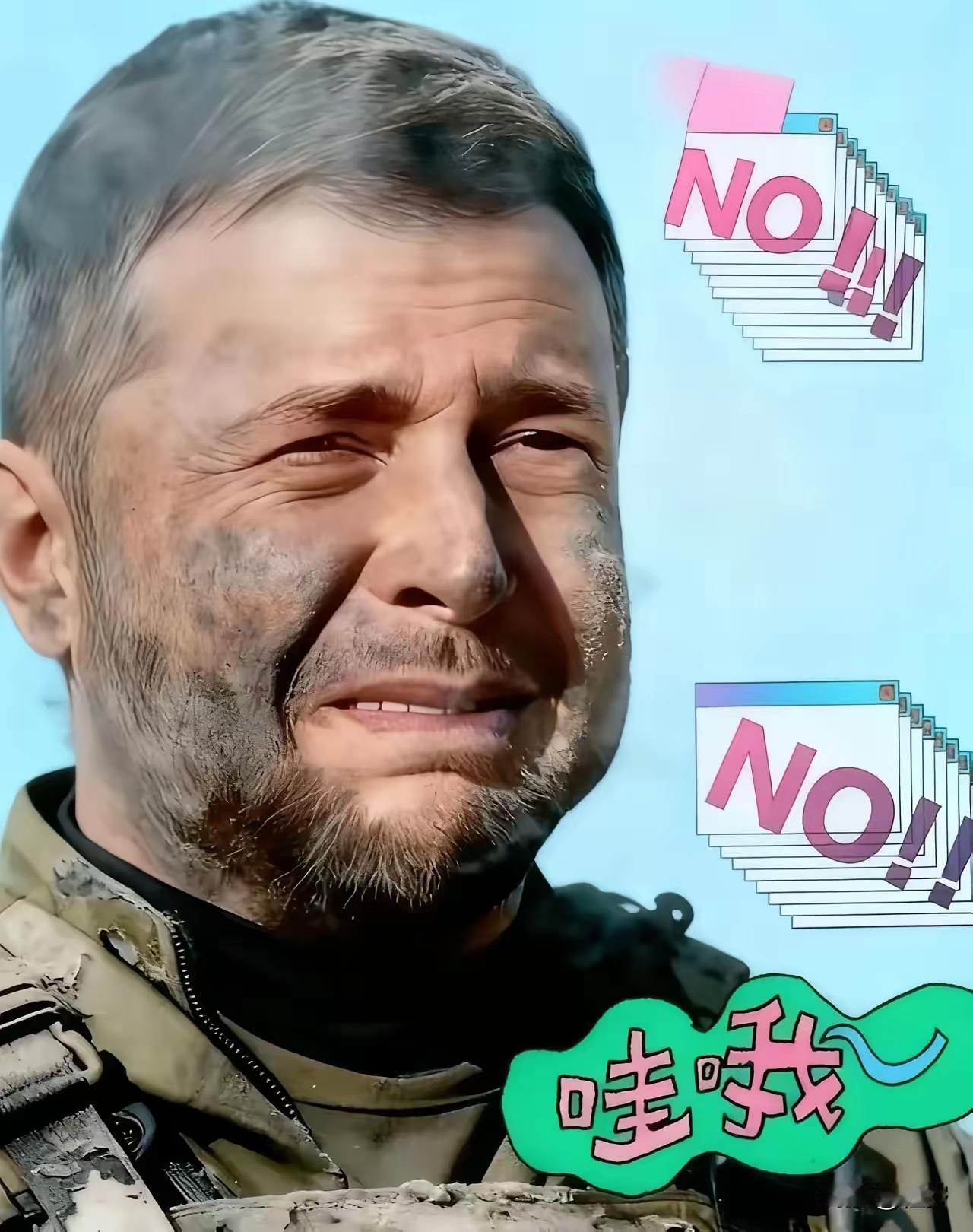 就在昨日
乌克兰突然宣布了
  11月11日，乌克兰国家电力公司宣布，哈尔科夫州