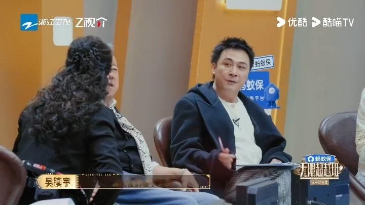 吴镇宇说科班演员吃不了短剧苦曾志伟演员最重要的是能吃苦无限超越班 本来只是看无限