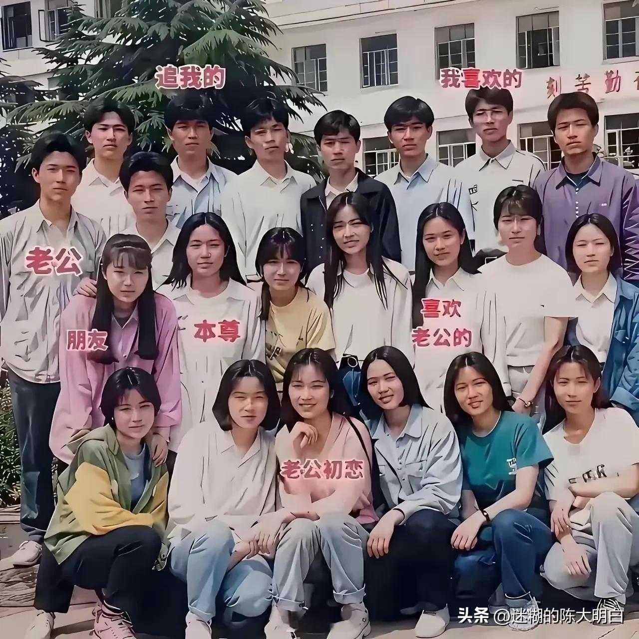 搞来搞去，原来都是故人……[黑线][黑线][黑线]