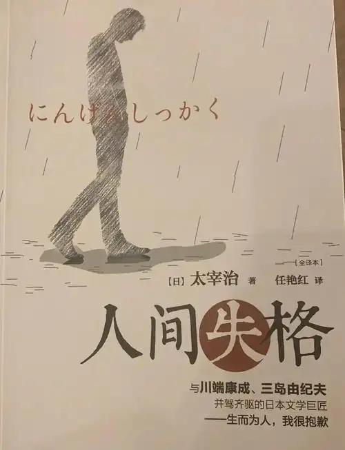 人到50岁才懂，装开朗熬了整整30年，到底为何越活越憋屈？
咱们这个年纪，谁没有