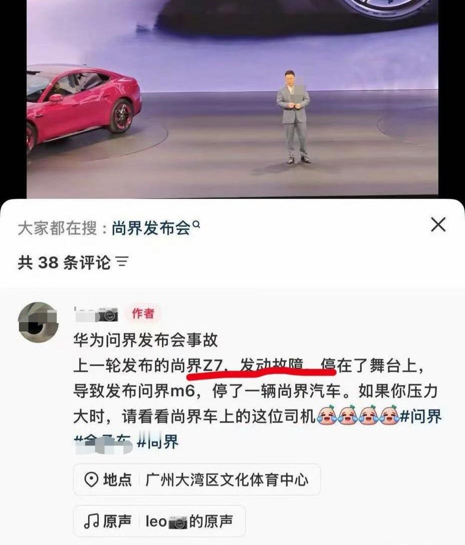 欢瑞世纪曾被曝与成毅合同到期  真的怜爱成毅！极目虾，身为一个媒体浩，需要报道的
