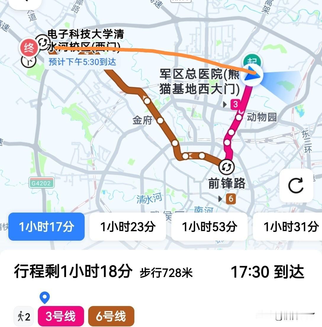 从总医院去电子科大清河校区，直线距离只十来公里，但由于没有环线地铁，只能3号线转