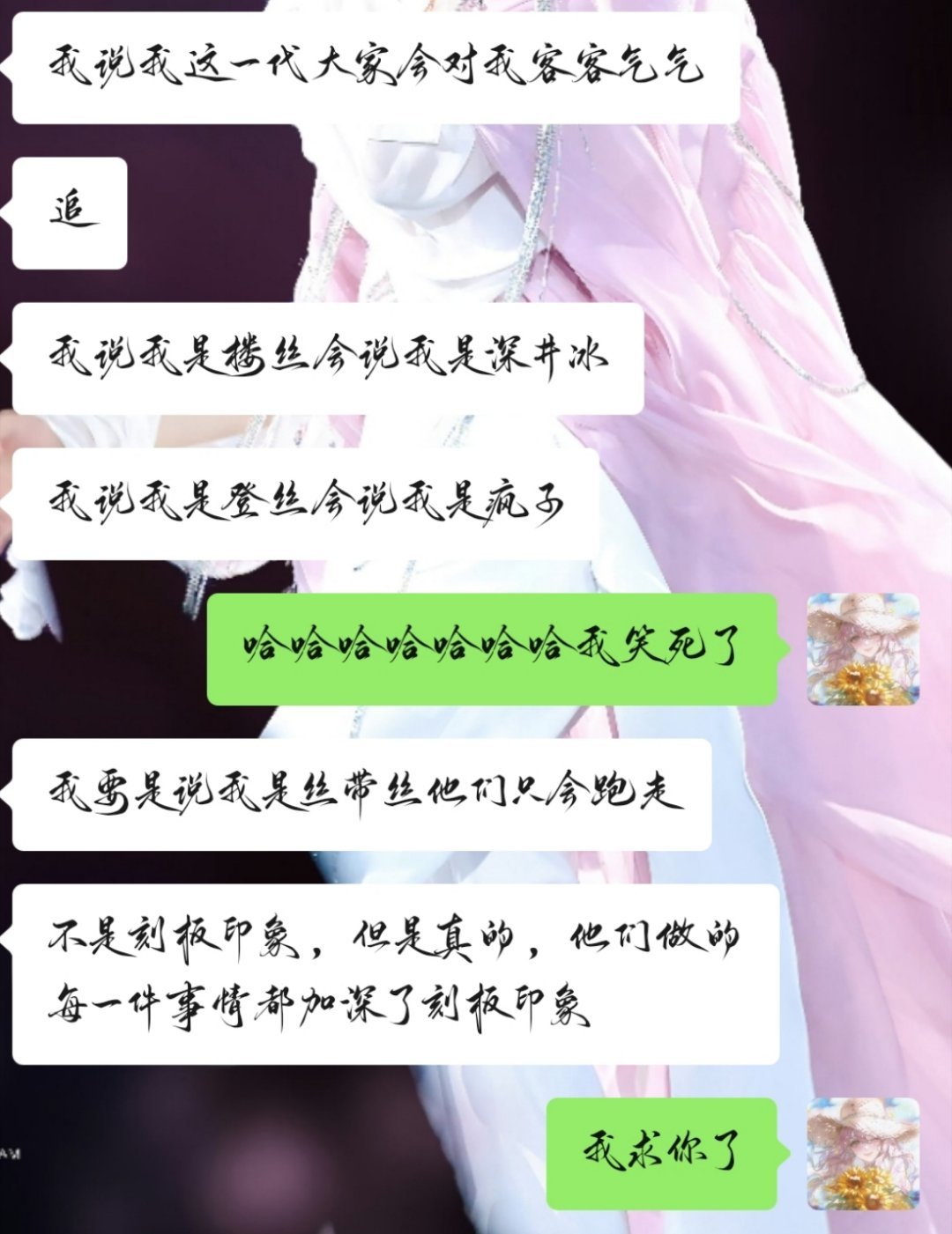 这是正解