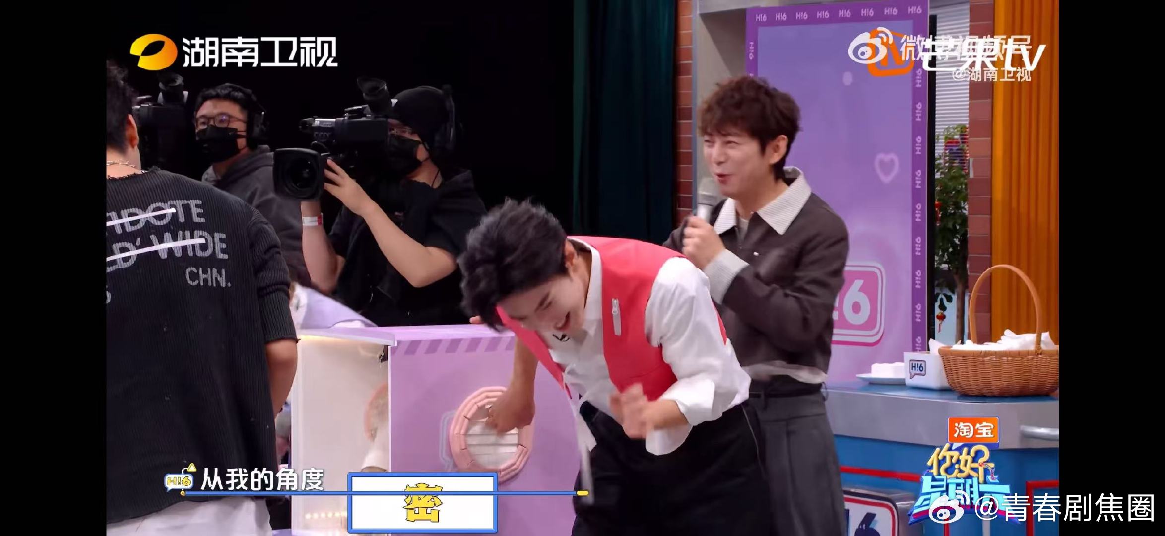 陈哲远玩游戏像摸电门离开陈哲远谁还逗我笑啊你好星期六谁还没被陈哲远玩恐怖箱笑到，