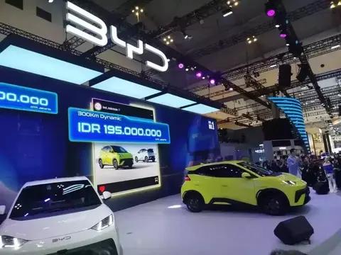 1”，起售价为1.95亿印尼盾（约合人民币8.57万元）。据悉，预计将于8月在印