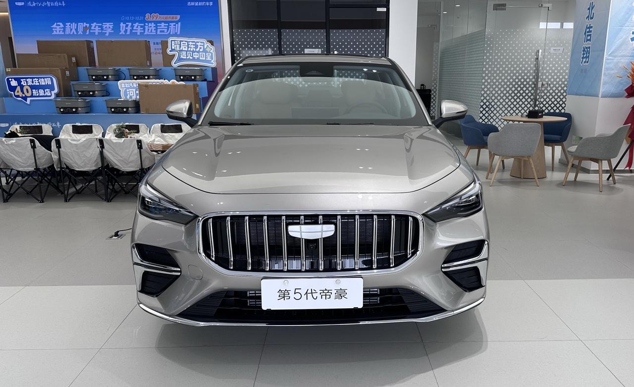 今天看了第5代帝豪 严格来说它是一台全新的车型了，它是基于新一代BMA Evo模