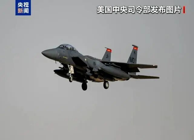 美国已经丧失谈判的信用美军连一穷二白的阿富汗都搞不定，还想派地面部队去伊朗伊朗外