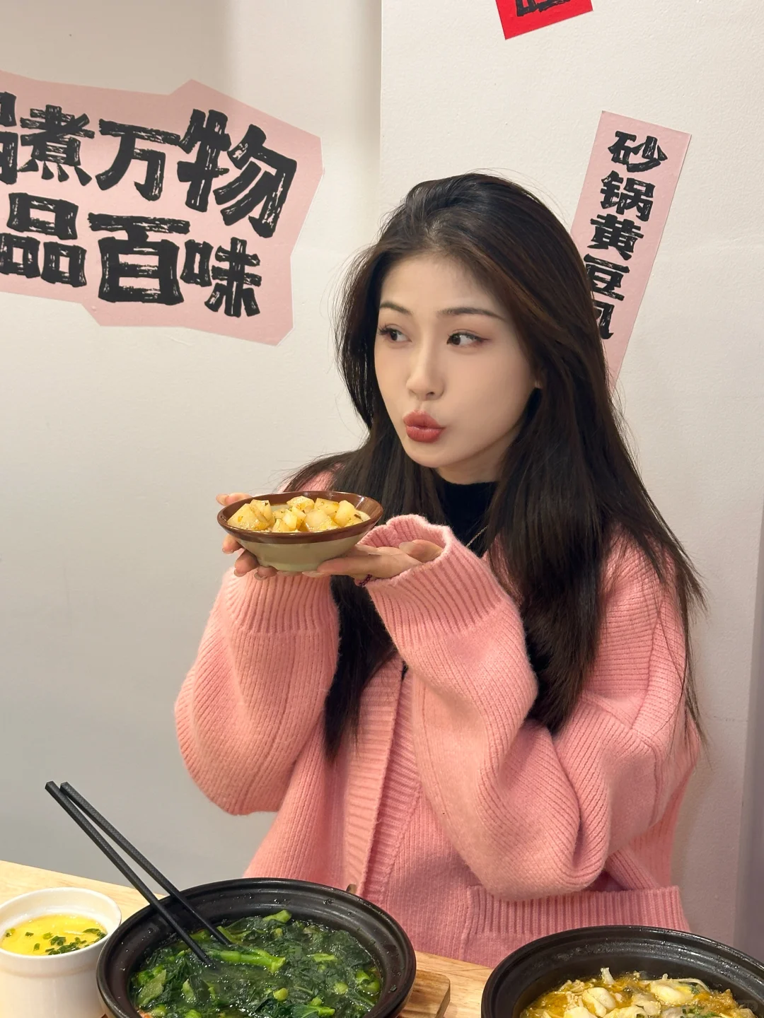不敢想象这锅吃下去有多快乐✌️襄阳街头砂锅