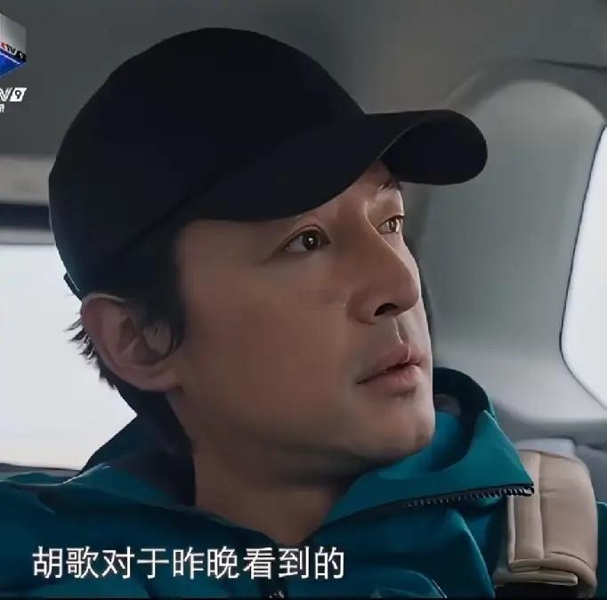 影视寒冬，胡歌都没得选接受采访时坦言“电影市场很现实，你回不了本，机会就越来越少
