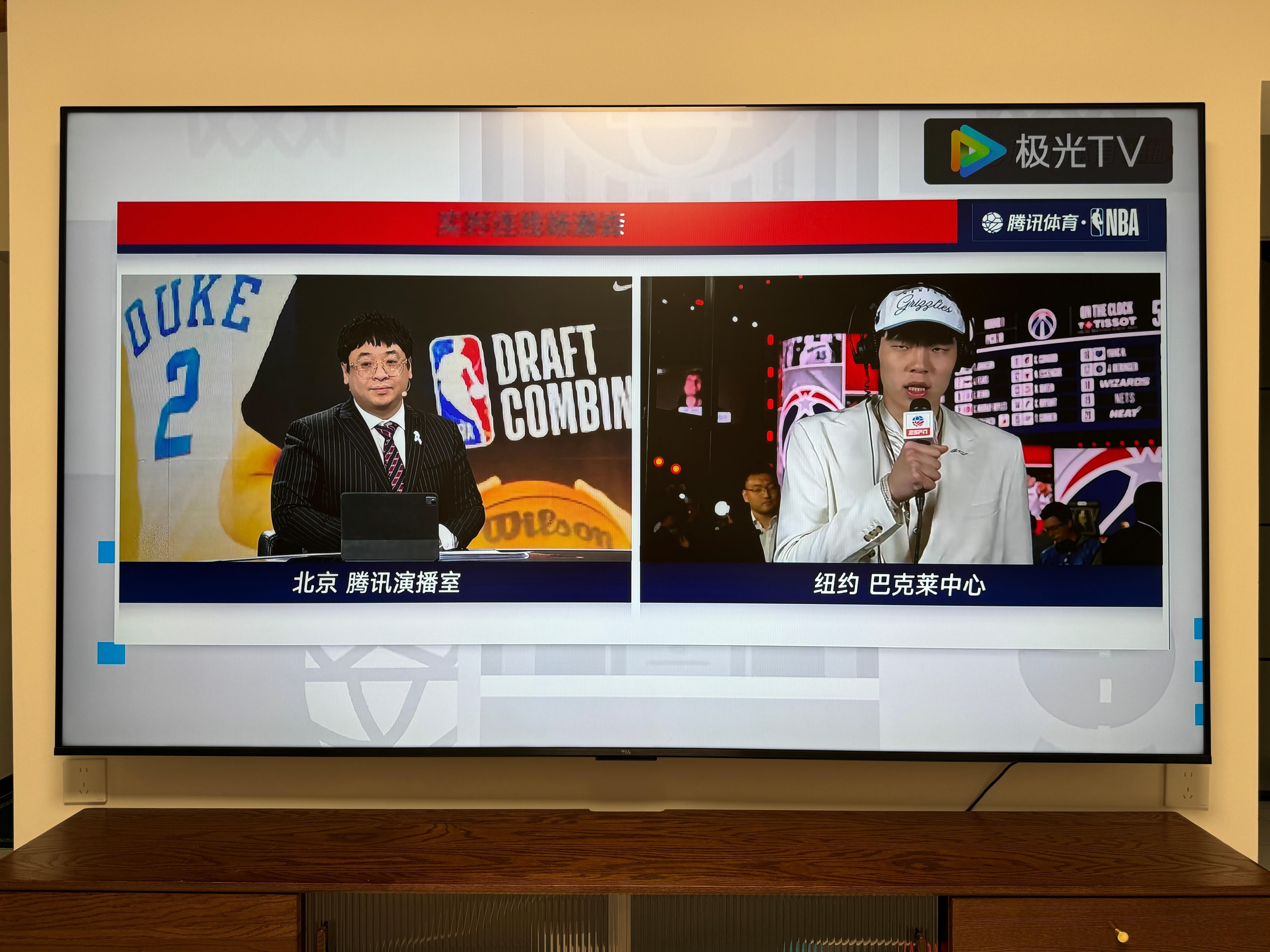 nb！恭喜杨翰森！！！杨瀚森首轮第16顺位被开拓者选中 ​​​
