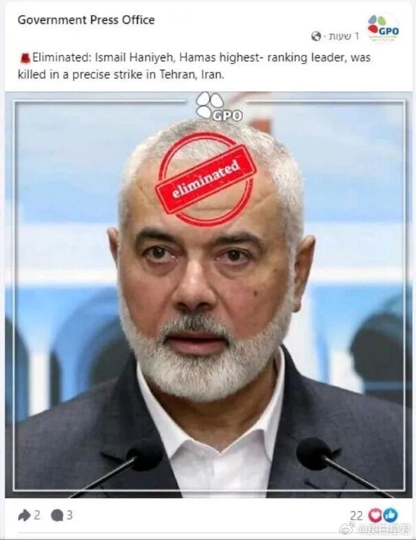 终于，内奸找到了看来是黔驴技穷了。从主动斩首、每击必中，到现在临时抱佛脚、悬赏人