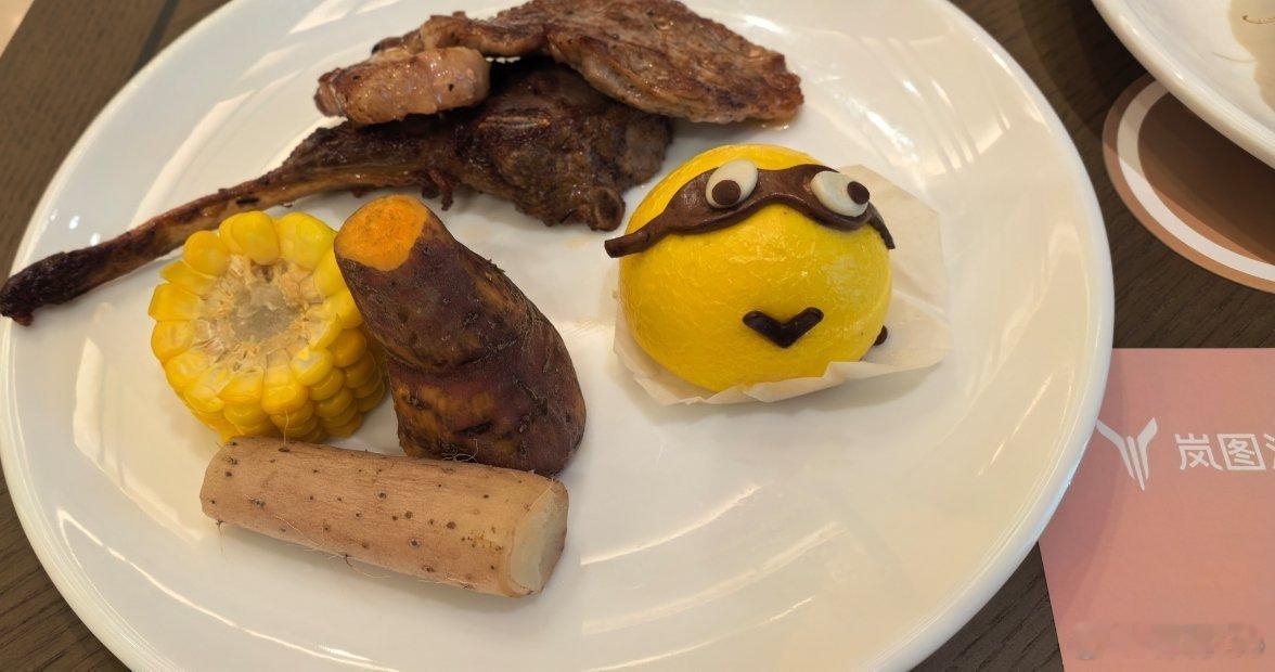 要按时吃午餐呦