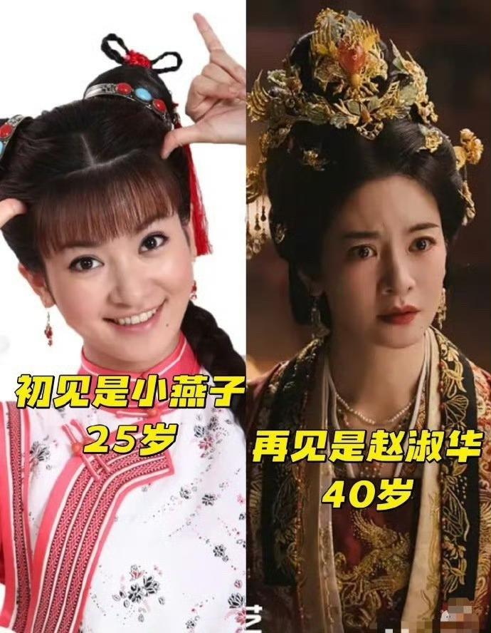 谁没年轻貌美过，那些初见与再见的妈妈们 ​​​