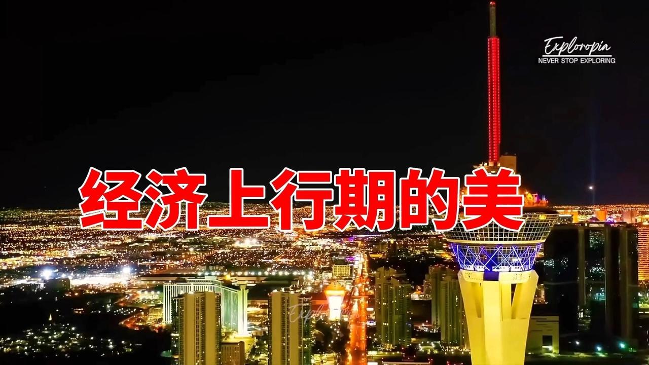 因为没有现实的记忆，反而能将其美化成纯粹的光晕。他们在很多年后对当下的生活感到不