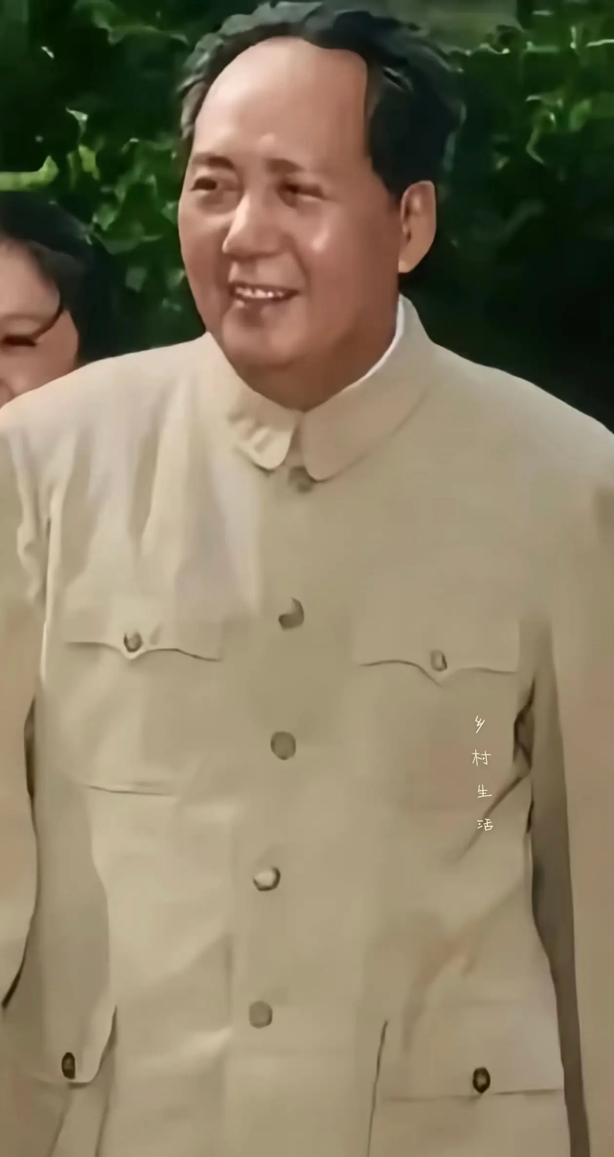 伟大领袖毛主席
