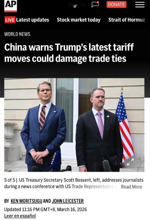 美联社表示，中国“警告”特朗普最新关税举措可能会损害贸易关系，若是特朗普坚持如此