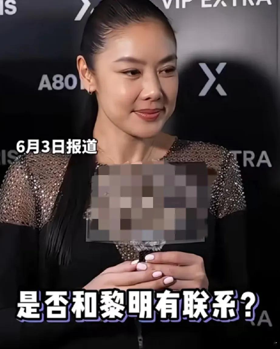 乐基儿被问与黎明联系没？面带笑容祝福黎明演唱会顺利，也许是时过境迁，原本也没啥深