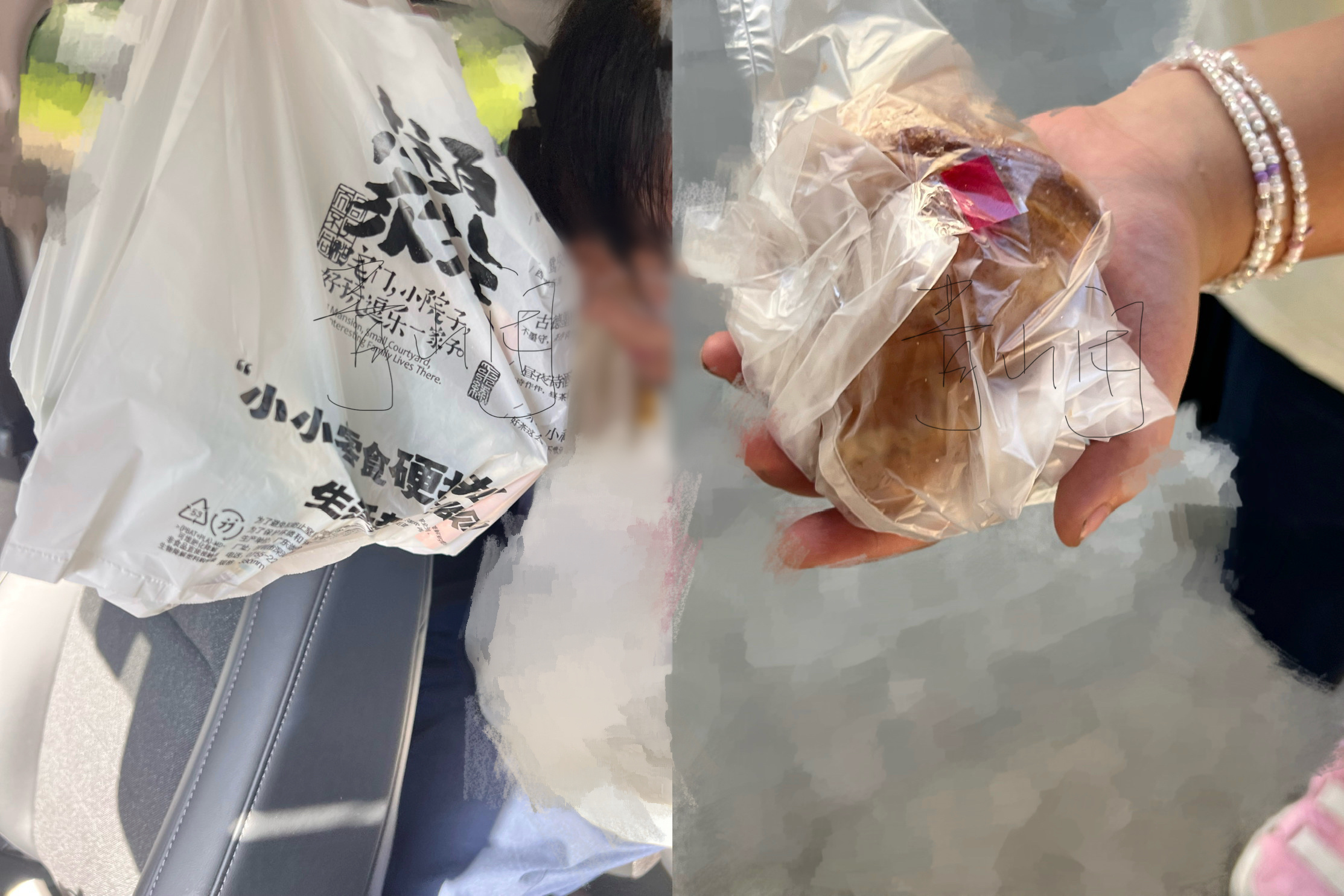 青山闲她就是这样好了 虽然上班摸鱼带同事姐姐女儿做作业很凶 但会买茶颜零食还有小