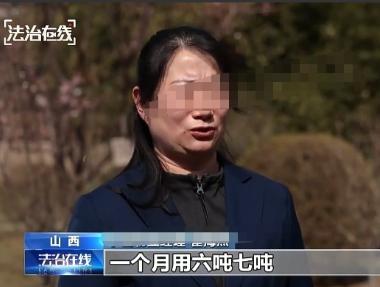 “太神奇了！” 山西忻州小区管家日常核查住户用水数据，发现一户居民一年用水量高达