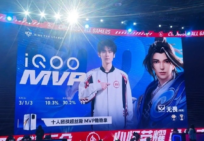 无畏赵怀真5战5胜无畏赵怀真好牛 无畏赵怀真真的好牛！！无畏NoFear