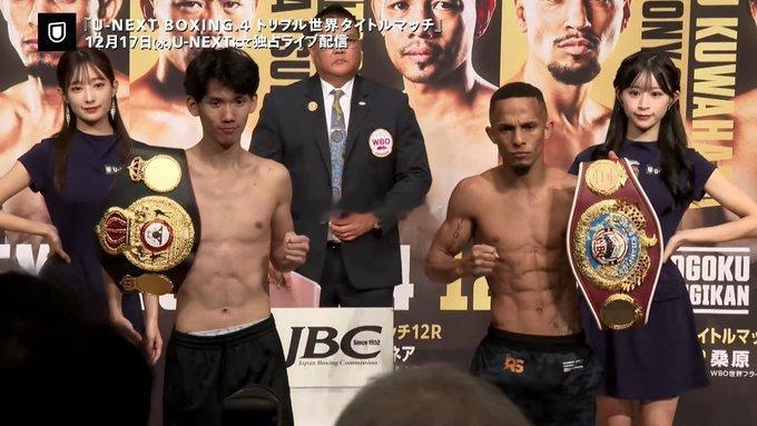 拳坛速递 看一下赛前称重结果👀：🇯🇵高見亨介Kyosuke Takami 