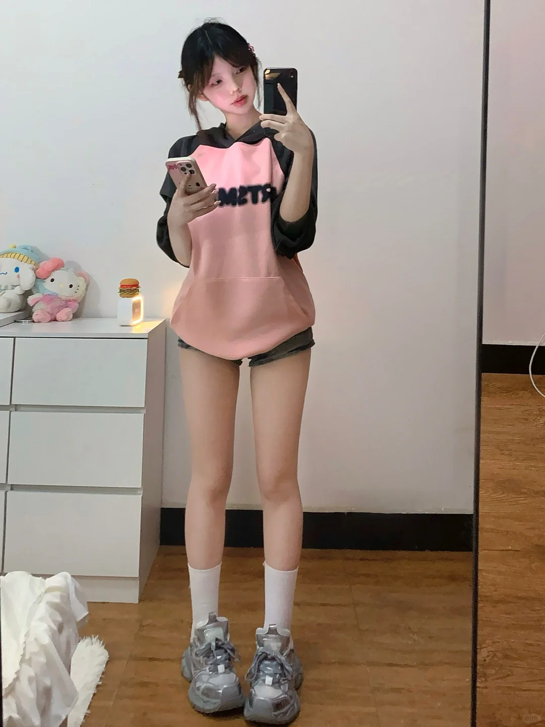 好吧 这是库存