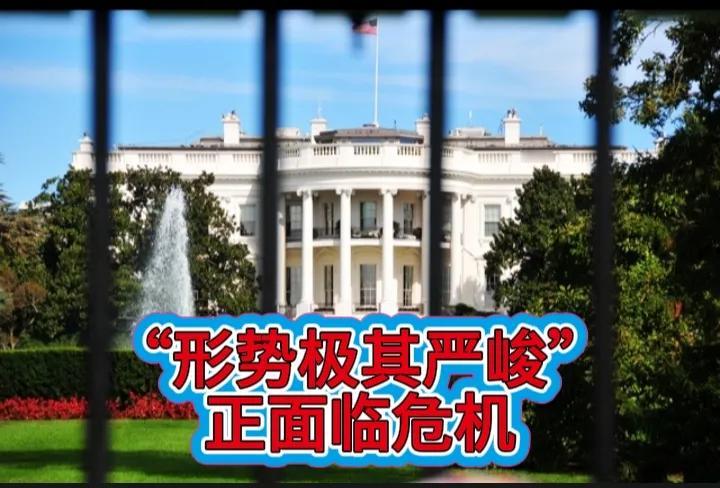 美国的“对等关税”实施以来，首先得到反噬的是美国人自己，这对于美国白宫政府来说是