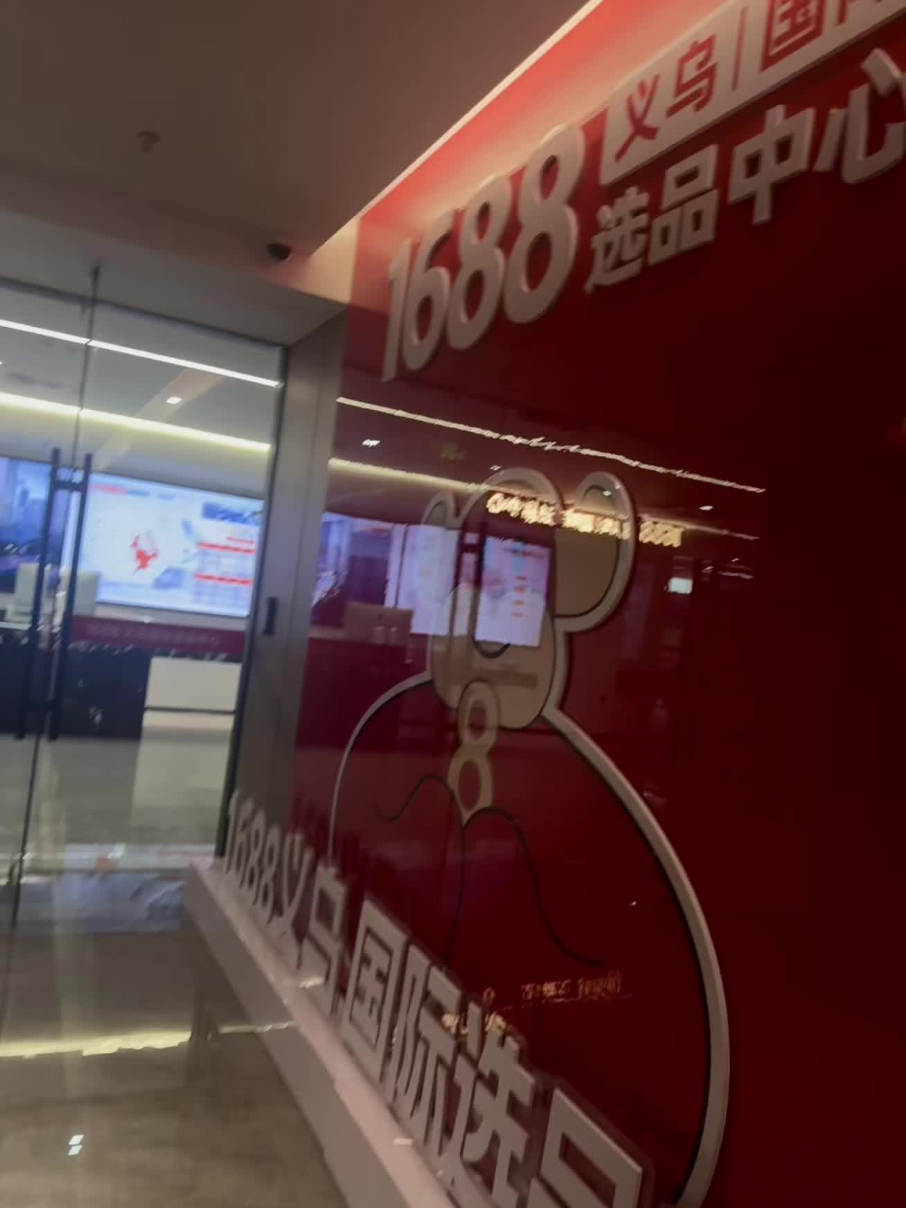 有迹可循的 moment 怎么不算进步呢 成功进晋    生活值得被记录