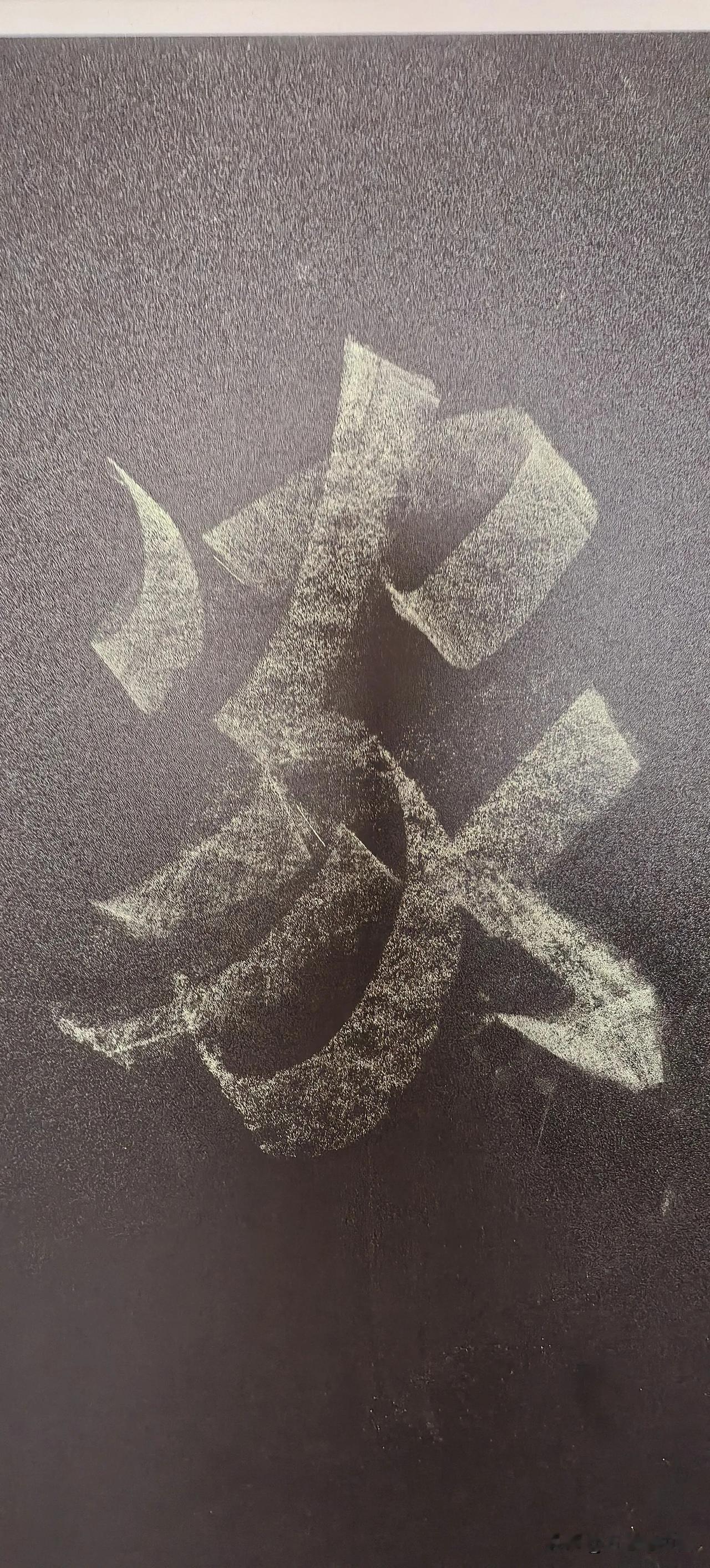 著名旅行家雷殿生说:“如果一个人一辈子没有遇到过小人，你就不是人”。雷殿生这么说