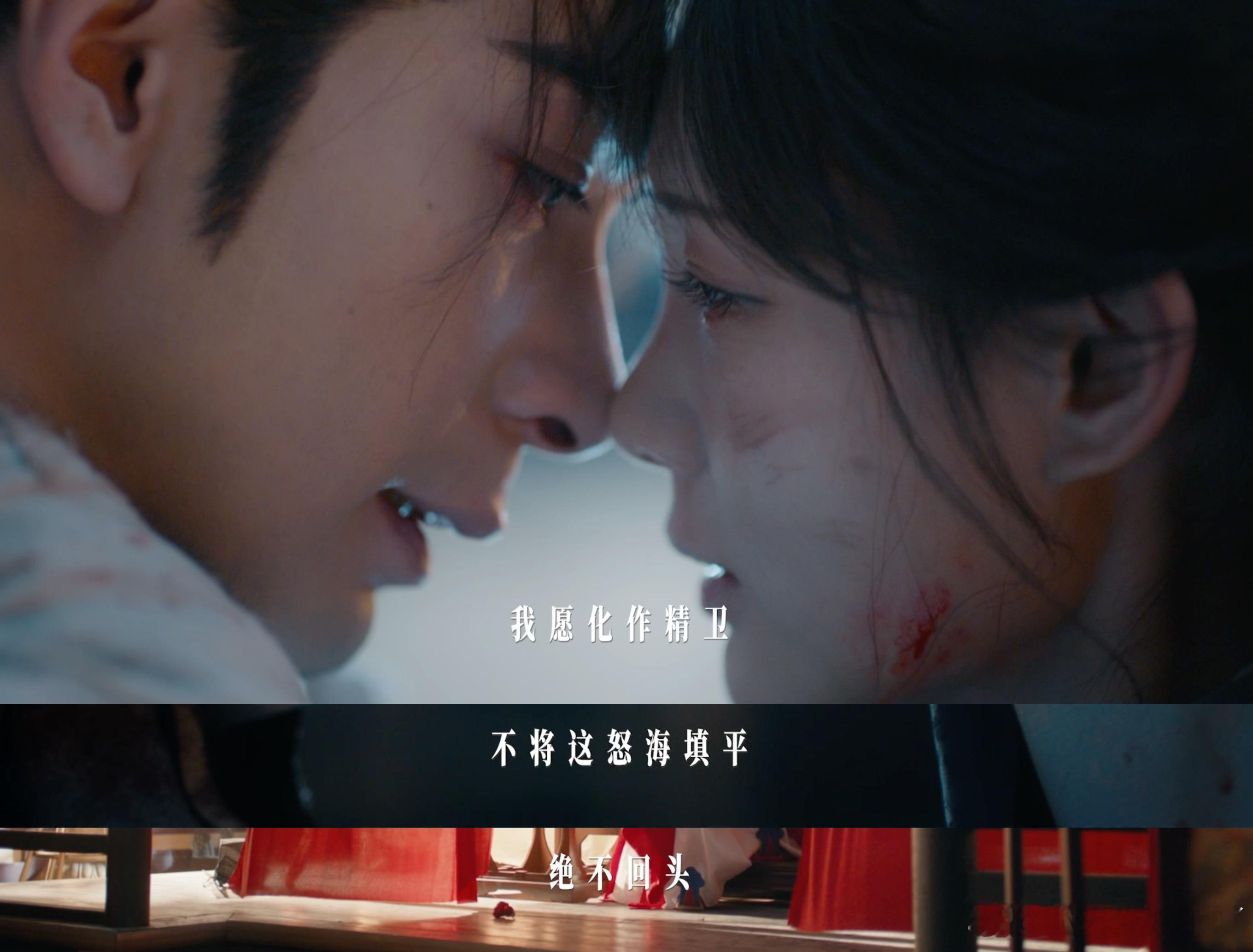 金枝首发预告陈星旭李一桐新剧不做棋子做妻子浏览金枝首发预告各类镜头片段，朝堂权谋