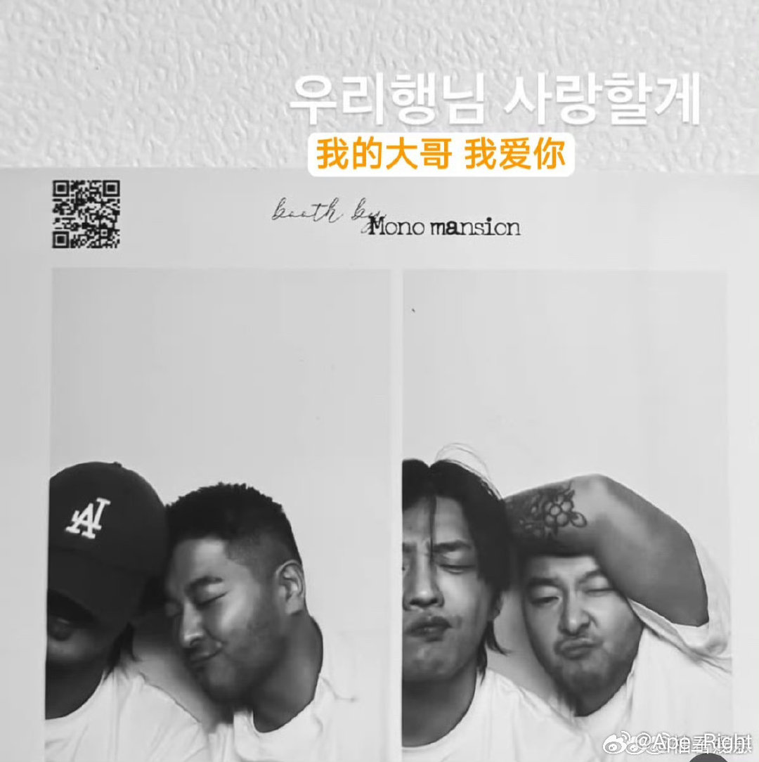疑似刘亚仁新恋情曝刘亚仁新恋情 疑似刘亚仁新恋情 ，如何呢 