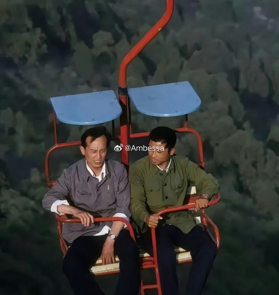 以前人的胆子也太大了 ​​​