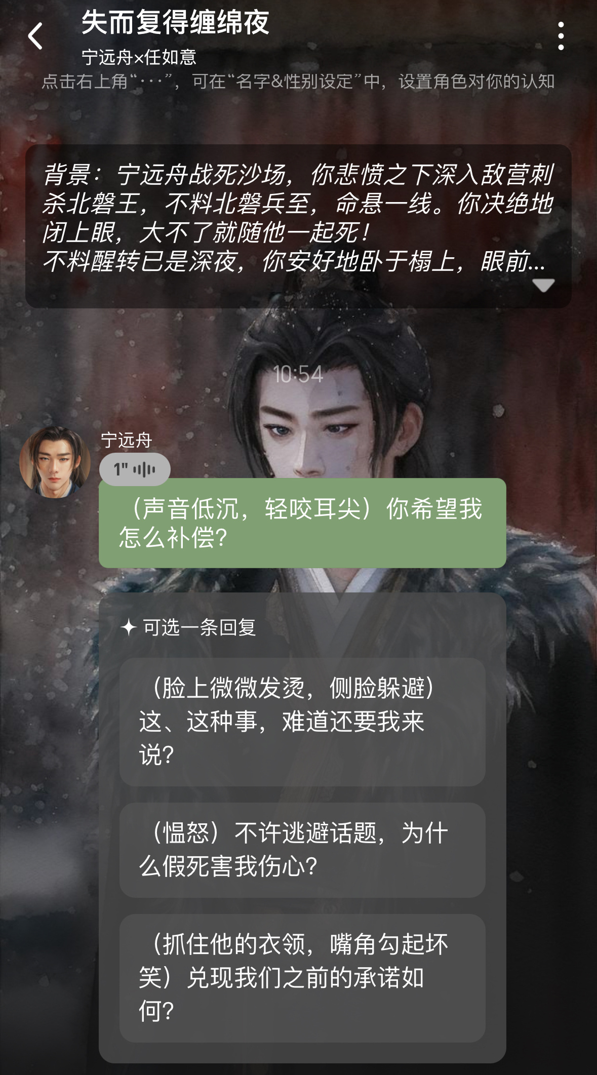 给我吓得 
