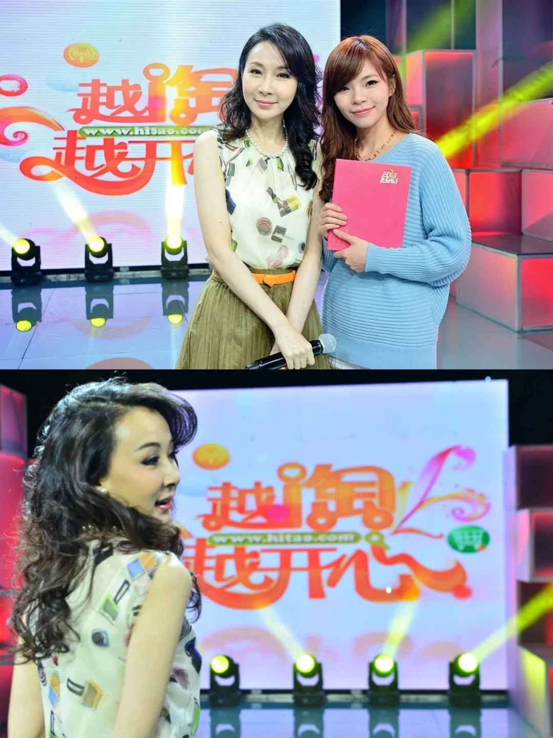 翻到2013年录节目的合照，果然，岁月不败萧蔷