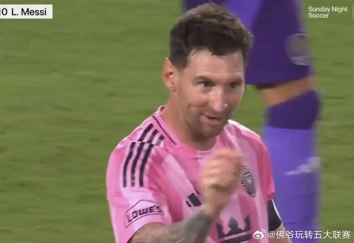 霸气回怼！梅西 梅西让二追四轰双响，绝杀后手势嘲讽：想要我签名吗？美职联 北京时
