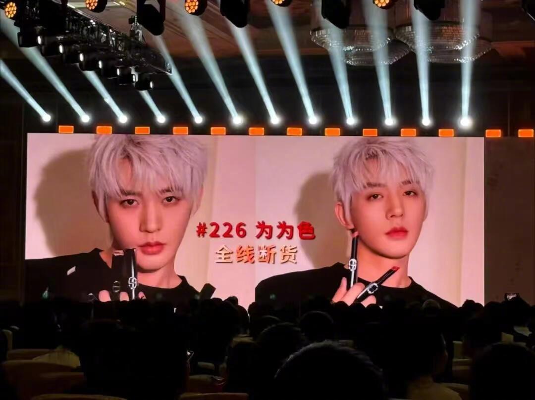 邓为商业价值好顶 邓为迪奥内部会议图！邓为以超强号召力创下全国全年单店单日销售额