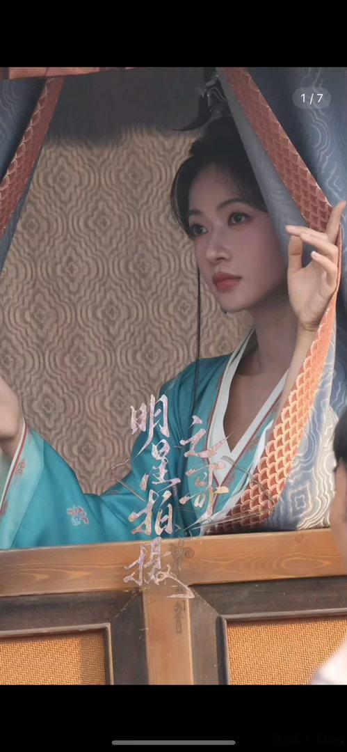 吴谨言凤不栖路透有感，她算不算是胖点更好看的典型？ 