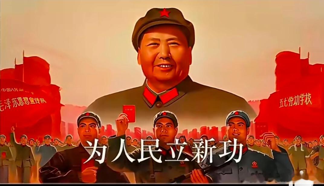 “我们要保持过去革命战争时期的那么一股劲，那么一股革命热情，那么一种拼命精神，把