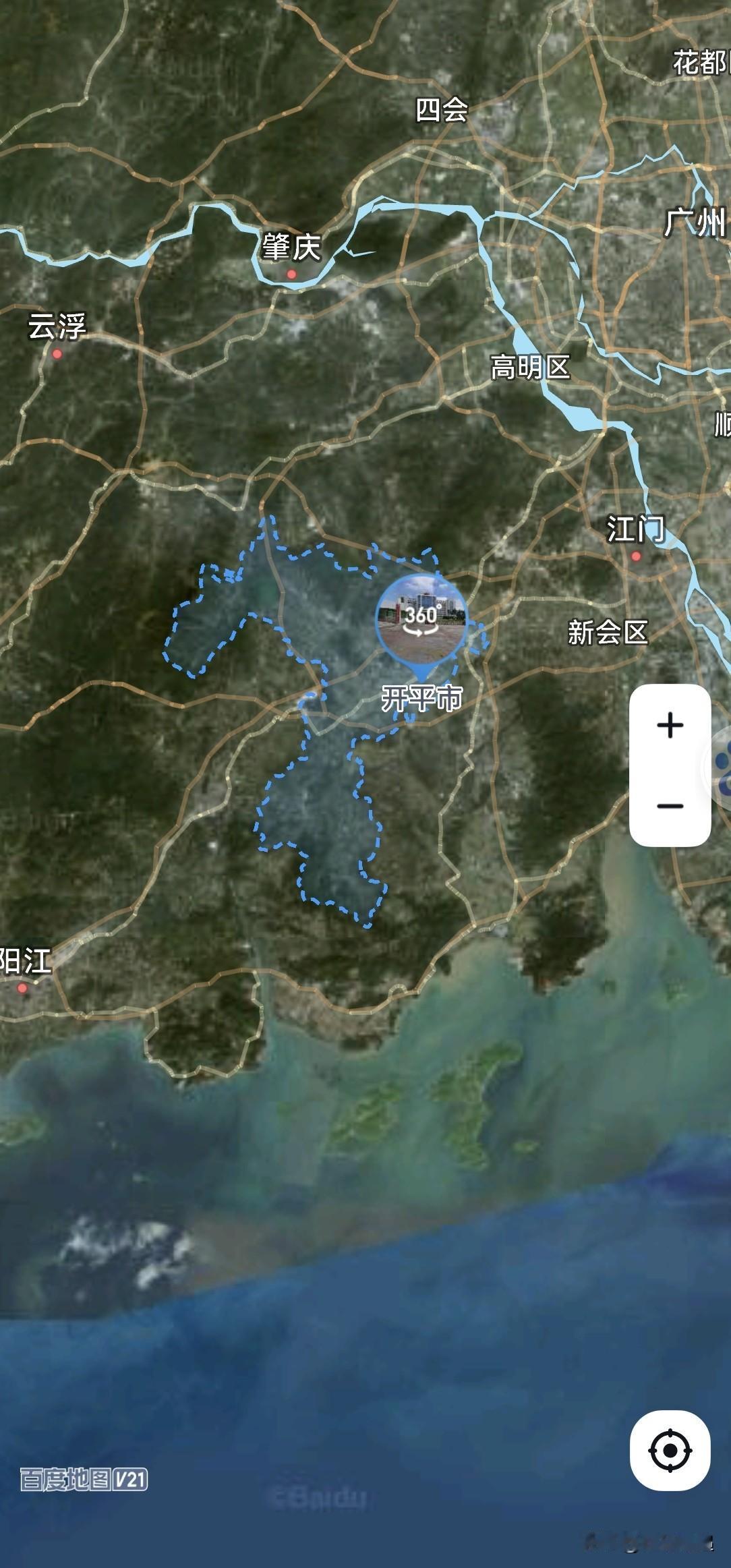 广东，从肇庆政府付㊙到江门开平市2是拔提用重吗？
开平市，总面积1656.94平