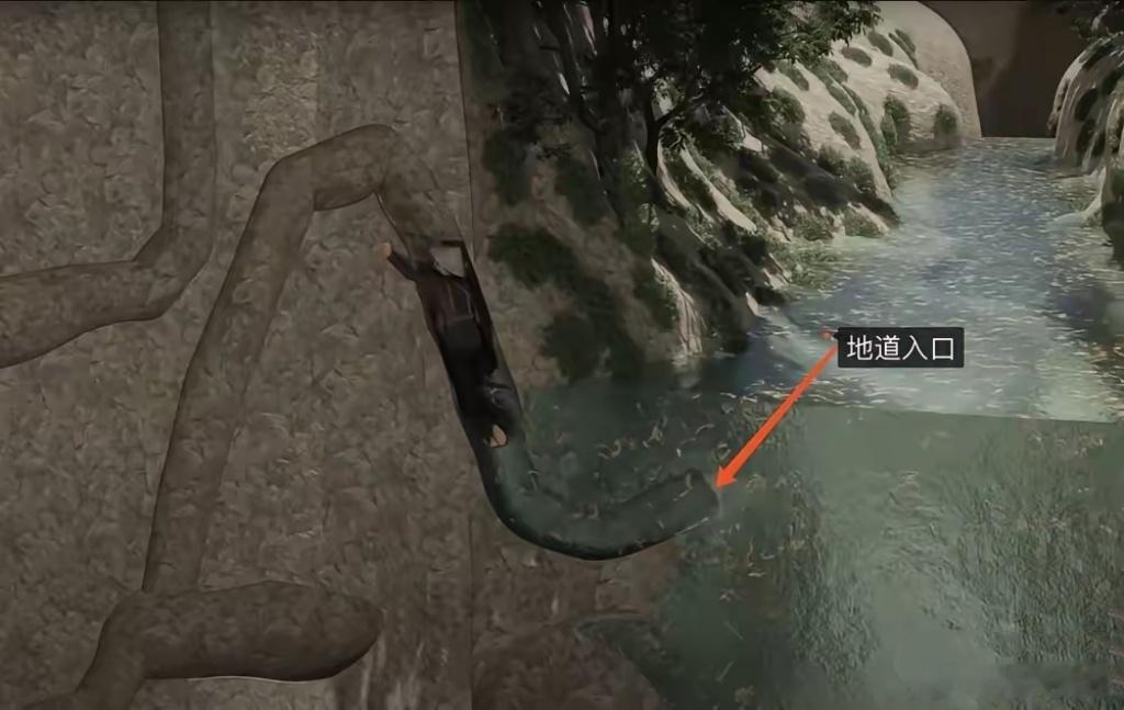 越战时期，一处地道的出入口。出入口处于河道水面之下，为防止河水倒灌，采用了“U”