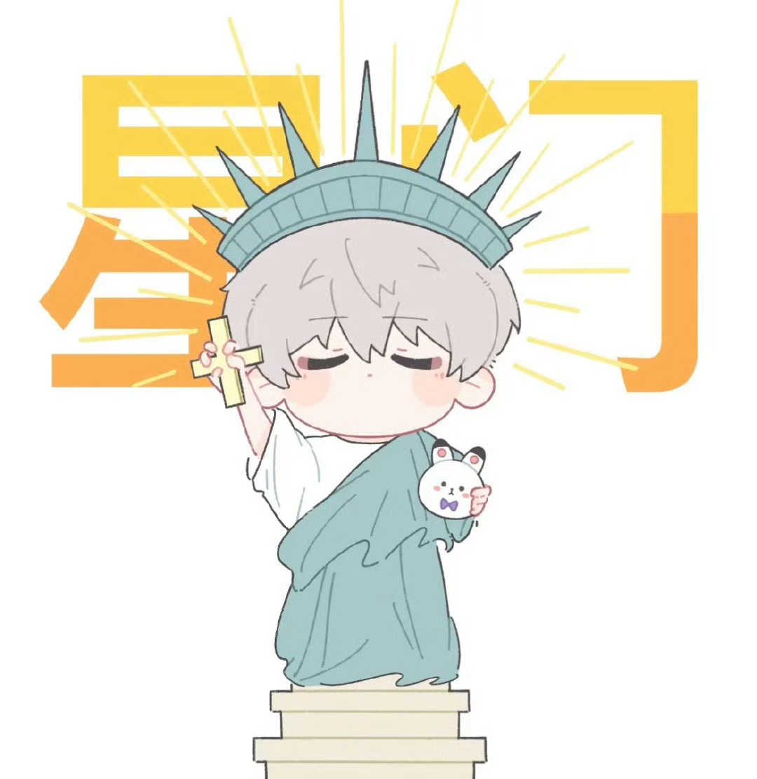 沈星回宝宝我在吗 