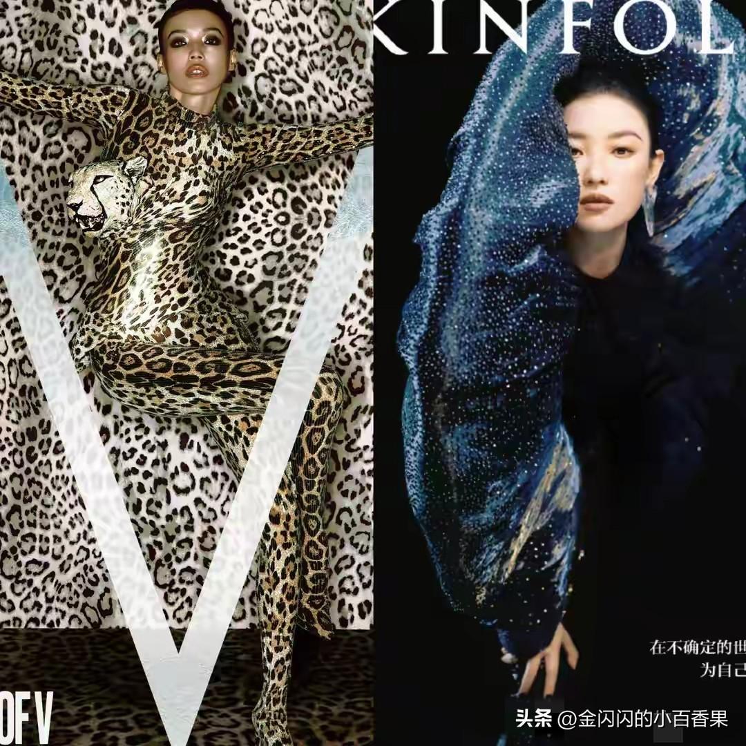 家人们！舒淇同一天发杂志，简直是时尚圈大型“谁比谁能装”现场！我直接笑到打鸣！