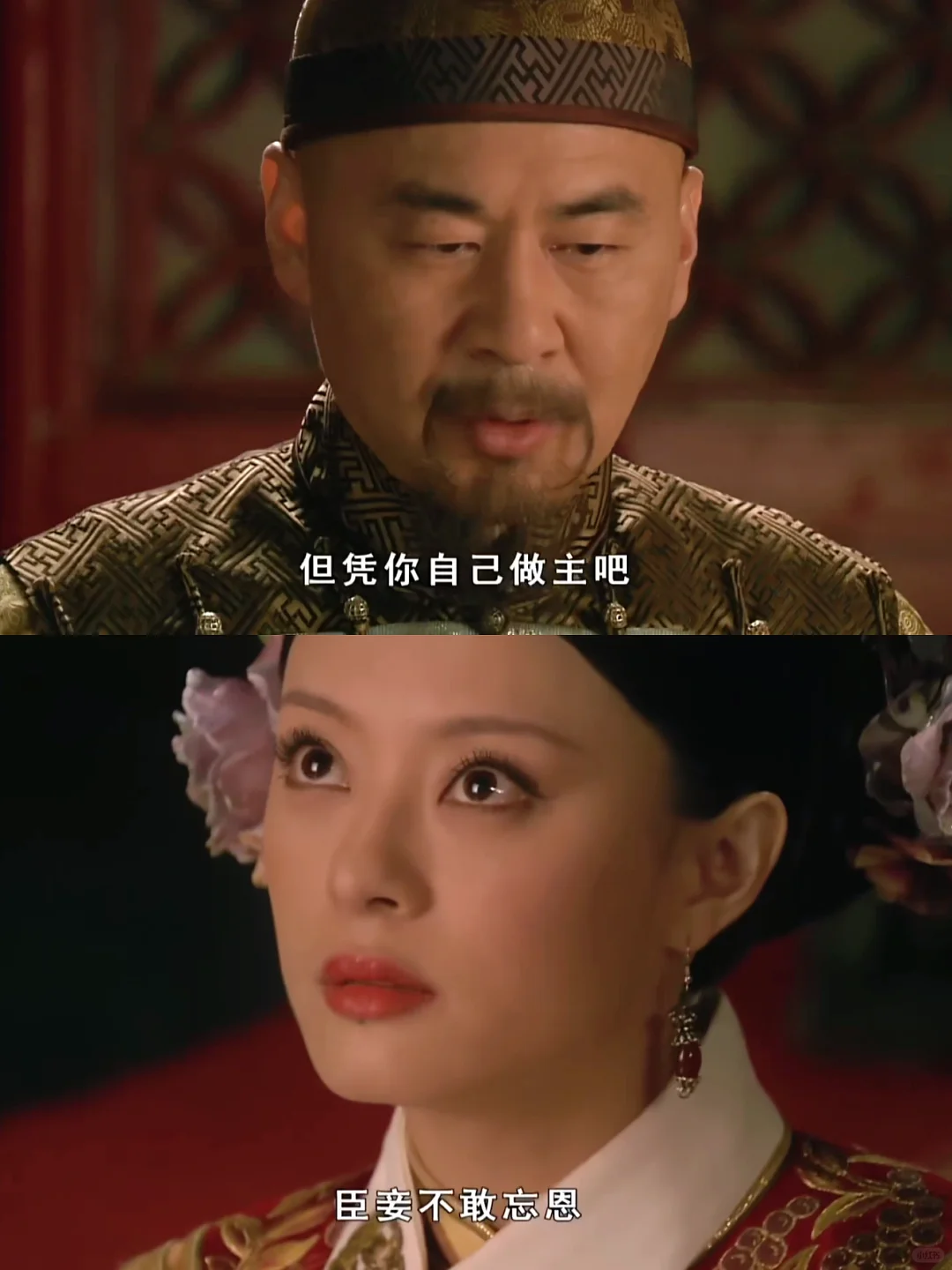 突然发现，大橘是有些“茶”艺傍身的～