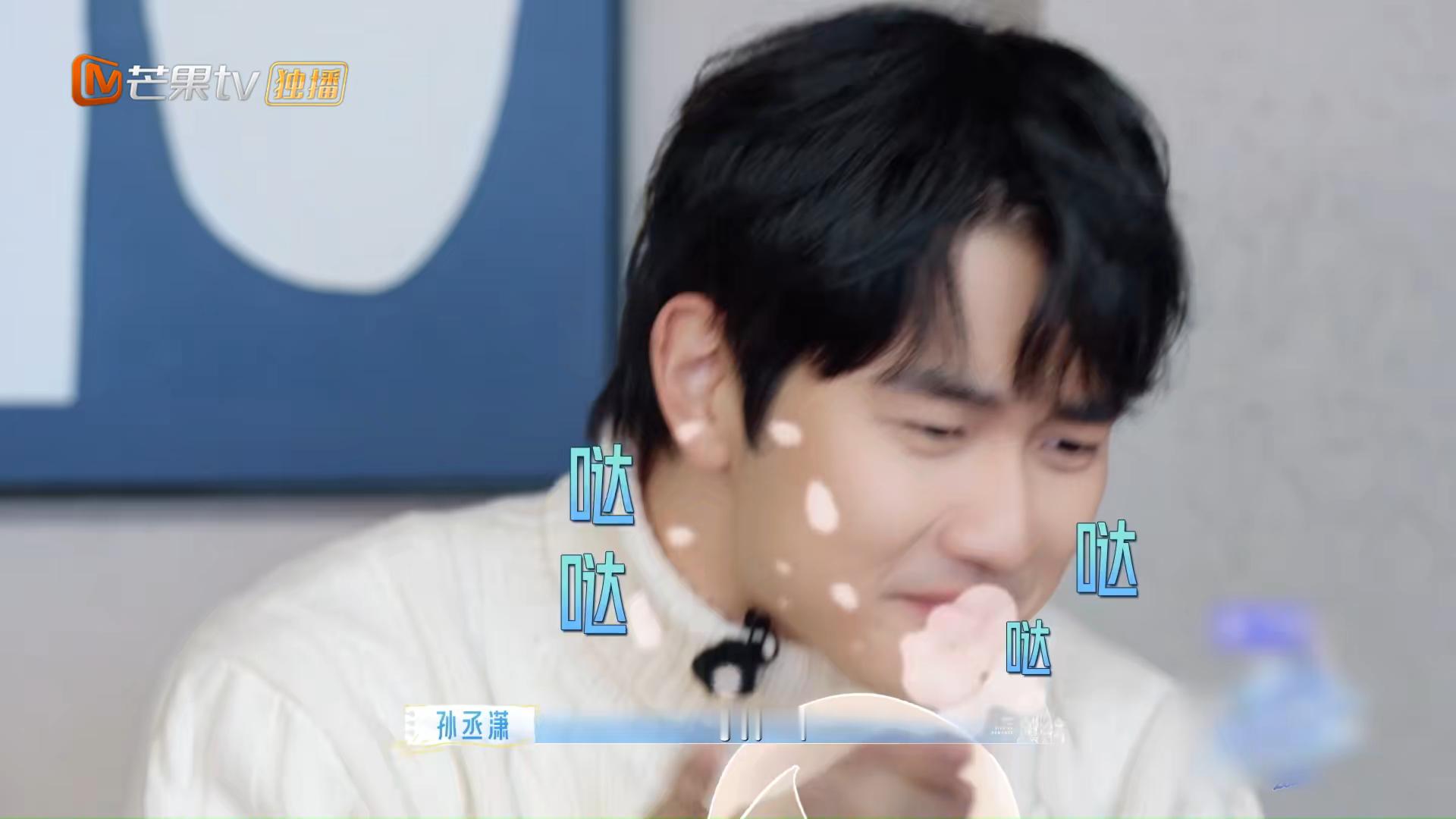 金莎孙丞潇求婚vcr拍了四遍绝美求婚VCR背后，是四遍的用心与偏爱。从全网质疑到