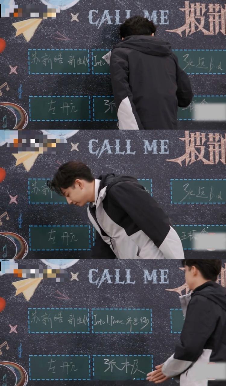 齐思钧补全了所有缺席哥哥的名字小齐真的是一个既有责任感又有温暖的人，他一直在为大