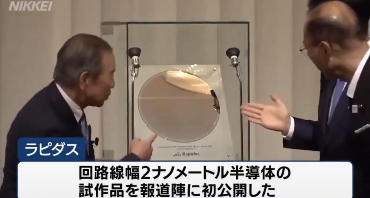 日本半导体界这次不打算弯道超车了，他们决定直接跳过三十年，在空中换引擎。

他们