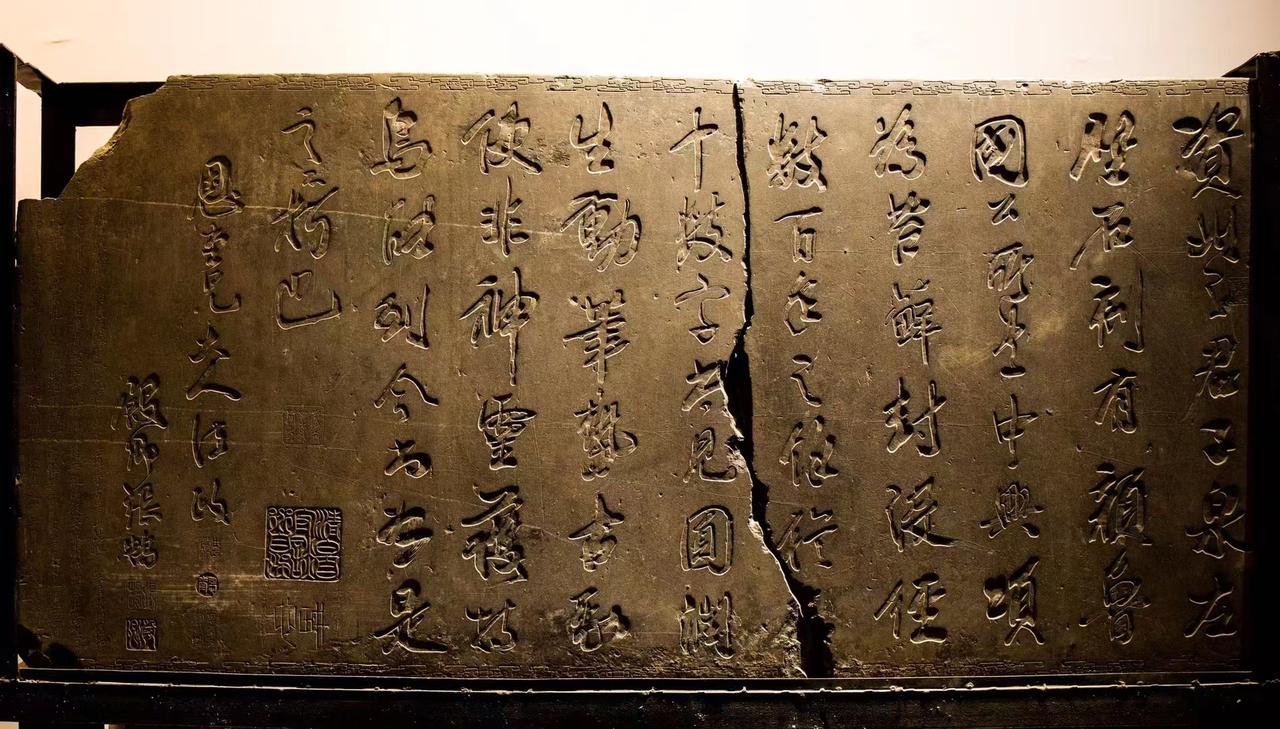 古代老石雕 让老祖宗留下的东西继续发挥作用 历史古迹 空间陈设 老石器