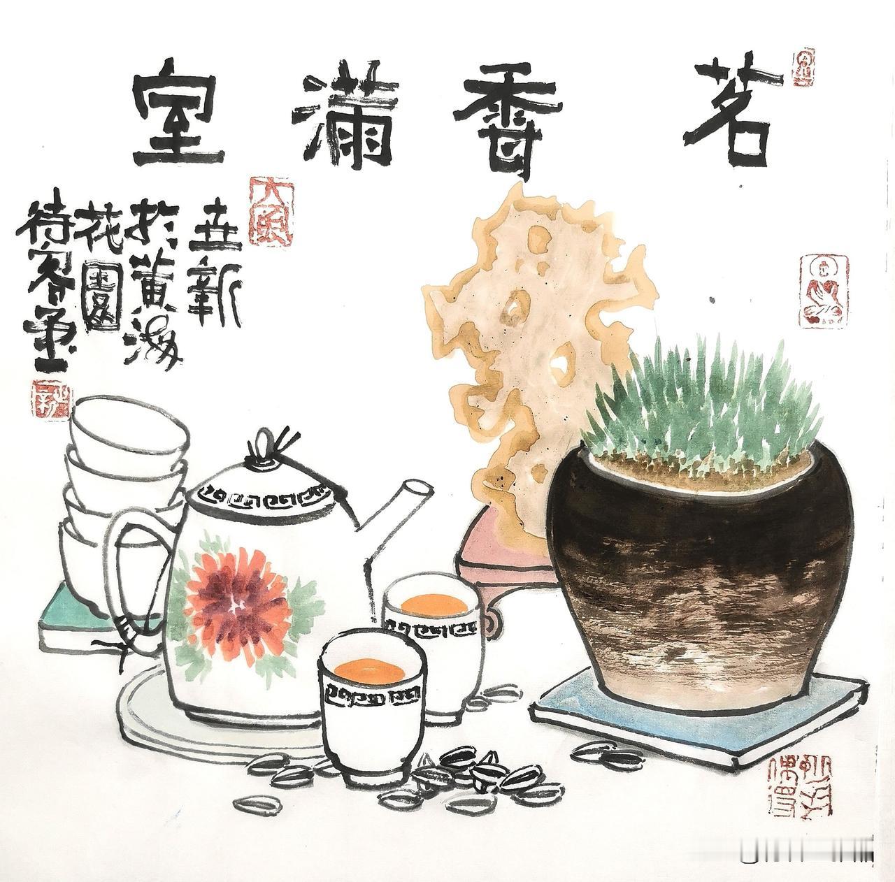 请各位书画朋友晒晒自己的作品好吗 展示一下你的绘画作品 邵世新